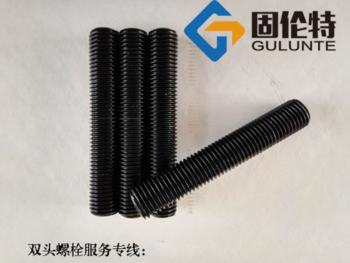 汽輪機(jī)雙頭螺栓型號(hào)規(guī)格尺寸表大全