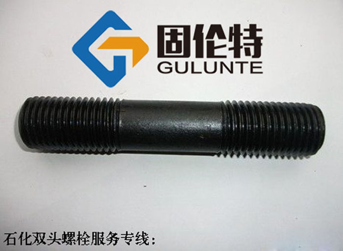 雙頭螺栓型號規格尺寸表大全